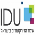 איגוד הדירקטורים בישראל 