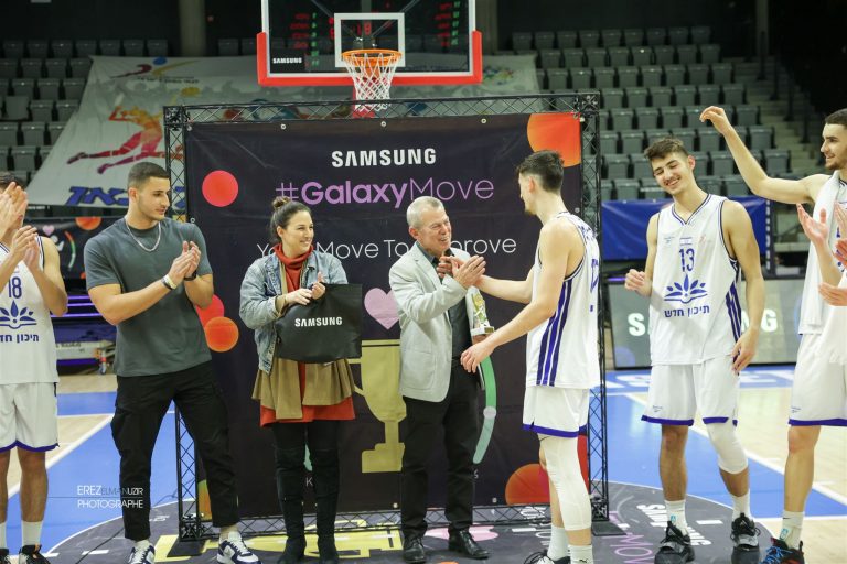 15 BASKET BALL