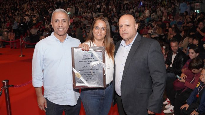 20 AYALON
