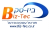 ביזטק BIZTEC - המכללה לעסקים וניהול