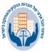 איגוד ענף הניקיון והאחזקה