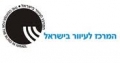 המרכז לעיוור בישראל 