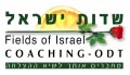 שדות ישראל- COACHING - ODT 